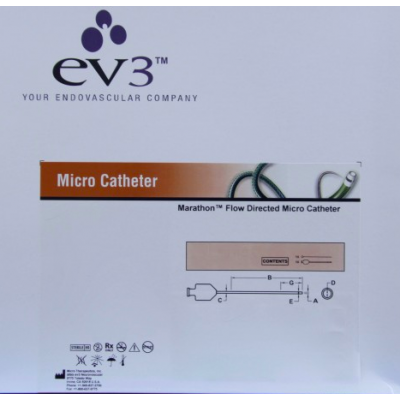 Микрокатетер Marathon™, управляемый током крови (Medtronic)